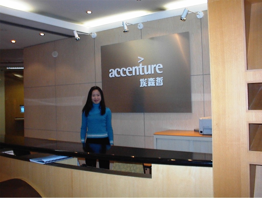Grace, our receptionist, at the office