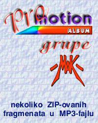 promotion-zip.jpg (16033 bytes)