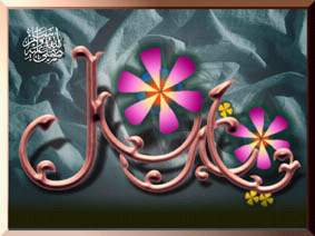 re.jpg (12201 bytes)