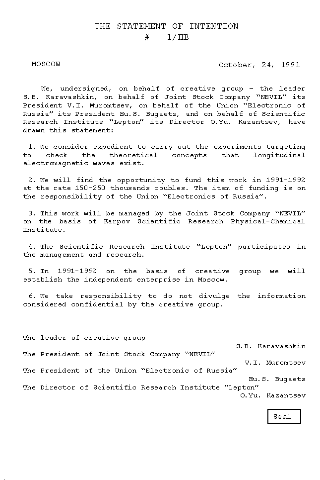 copy1.gif (14975 bytes)