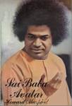 Sai Baba Avatar