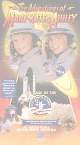 US Space Camp Mission