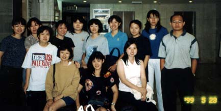 Hotel Pelangi, Johor 1999