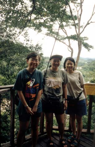Entry of Canopy Walk