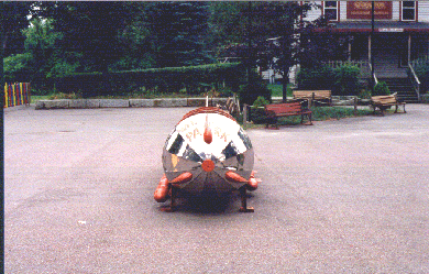 reminds me of Paragon Park