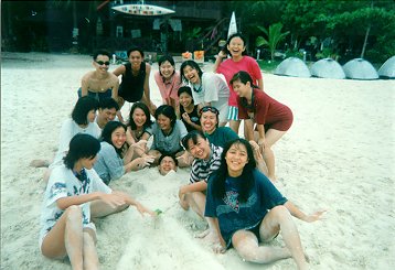 Who is that poor guy being bullied by all of us ?? Haha......hiya... who else ?