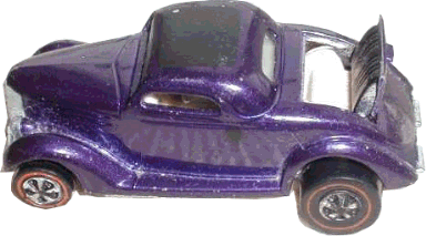 PURP-FORD-36.GIF (40761 bytes)