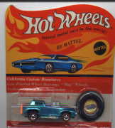 Aqua Short Order Blistor