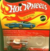 red-hh-a.jpg (7033 bytes)