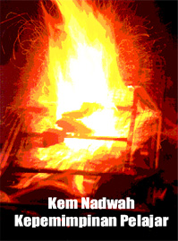 Kem Nadwah Kepimpinan Pelajar