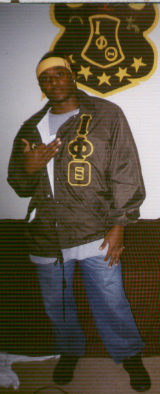 TRELL'S PERSONAL WEBPAGE!