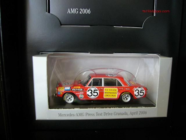 Mercedes AMG Press Test Drive model Granada April 2006