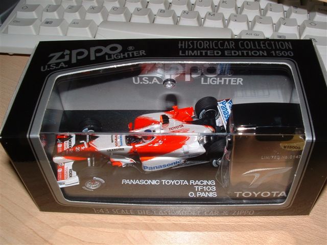 Zippo Promotional Model Ltd 1,500 Pcs