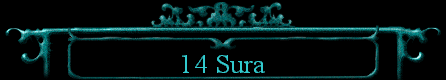  14 Sura 