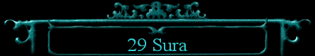  29 Sura 