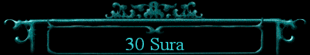  30 Sura 