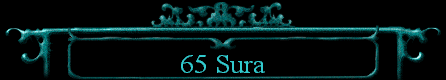  65 Sura 