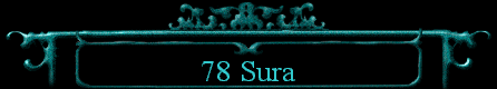  78 Sura 