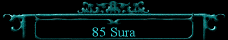  85 Sura 