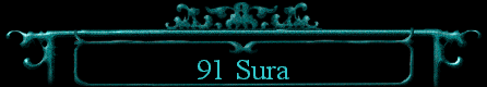  91 Sura 