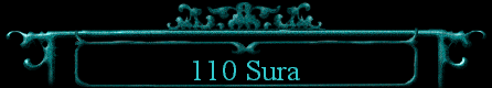  110 Sura 