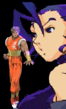 ... Rose and Guy ...