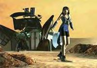 Trial Version: Rinoa