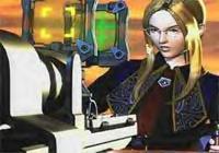 bekannte Version: Qustis