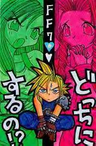 Tja, da hat Cloud wohl die Arschkarte gezogen !!