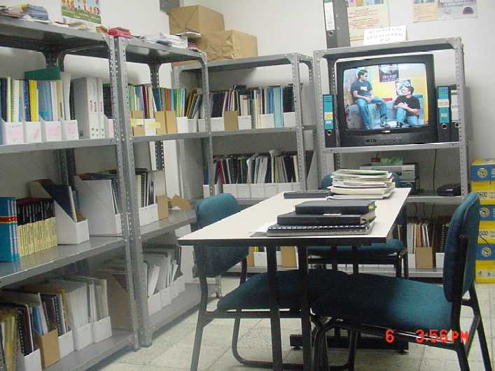 Vista f�sica del Centro de Informaci�n