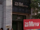 Bay Mirror