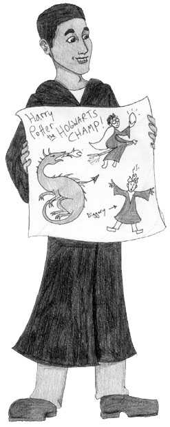 ��� �����