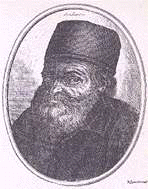 ������ �����