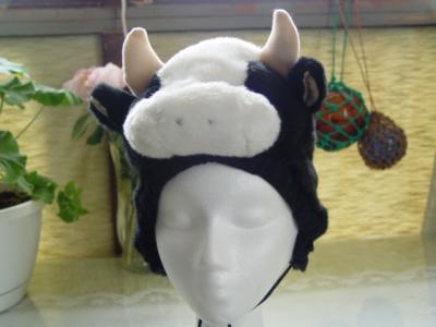 Childs Cow hat