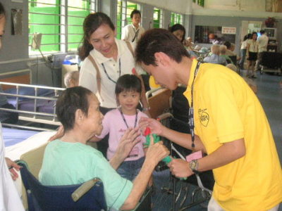 At Lee Ah Moi Nursing Home  