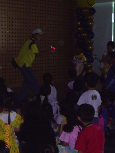 At Jurong East Regional Library