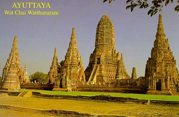 Ruiner i Ayutthaya