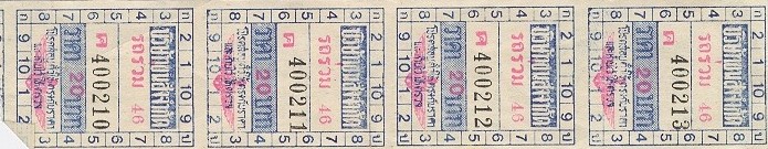 Bussbiljetter fr�n bussen till Khao Lak