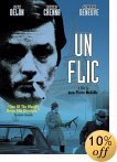 Un Flic