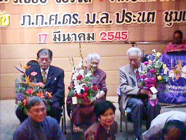 click here for return