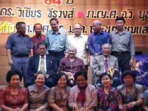 Click here for the largest zoom