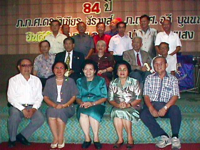 click here for return