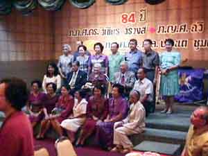 Click here for the largest zoom