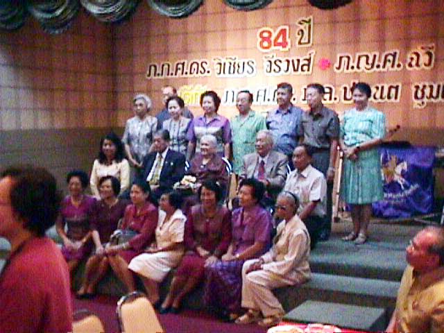 click here for return