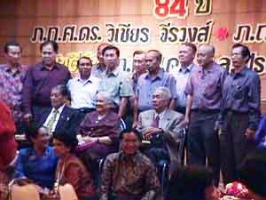 Click here for the largest zoom