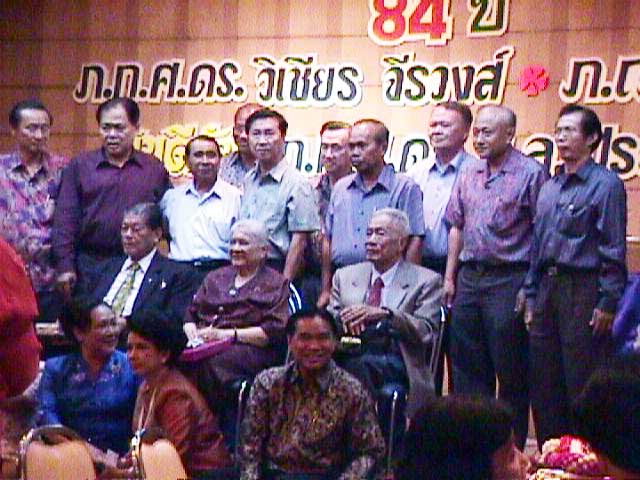 click here for return