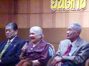 Click here for the largest zoom