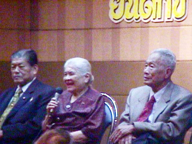 click here for return