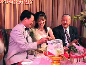 พิธีหมั้น และวันสมรส