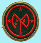 27th Division